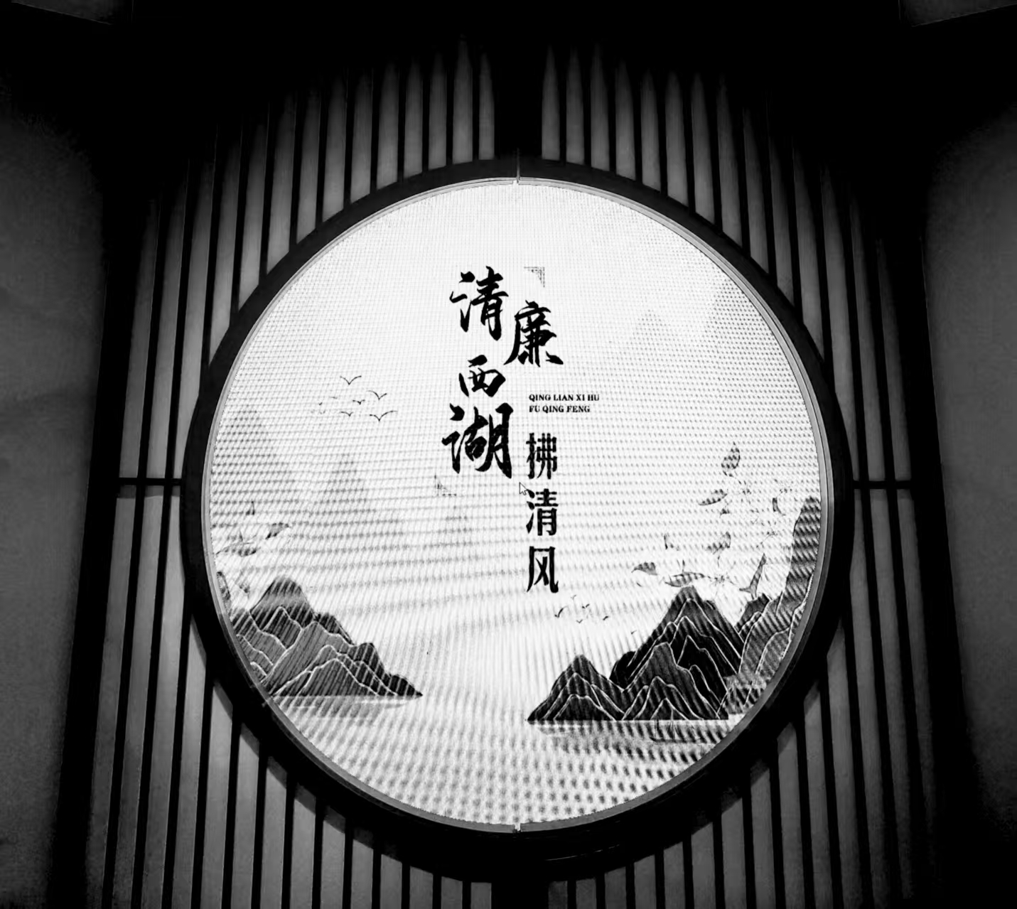杨光华.jpg