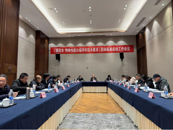 1770887052657089.png b9f4f984befa8a69eb3f6d8969c2ad30.png